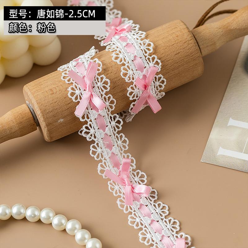 2.5cm Wide Lolita Lace Trim Ribbon For Party Dress Bow Embroideried Trimming Collar Decorative Fabric Sewing DIY Crafts Material