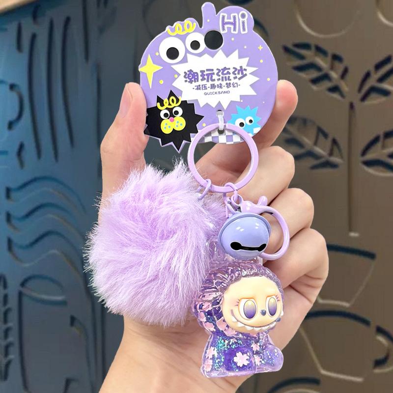 Creative Acrylic Oil Burst, Step By Step Keychain Bag Pendant Stall Claw Machine Small Commodity Gifts