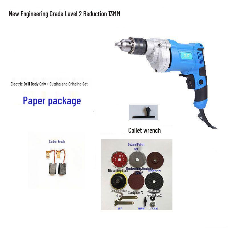 HuiZuan 220V Handheld Two-Speed Multi-Function Drill with Mixer and Bracket