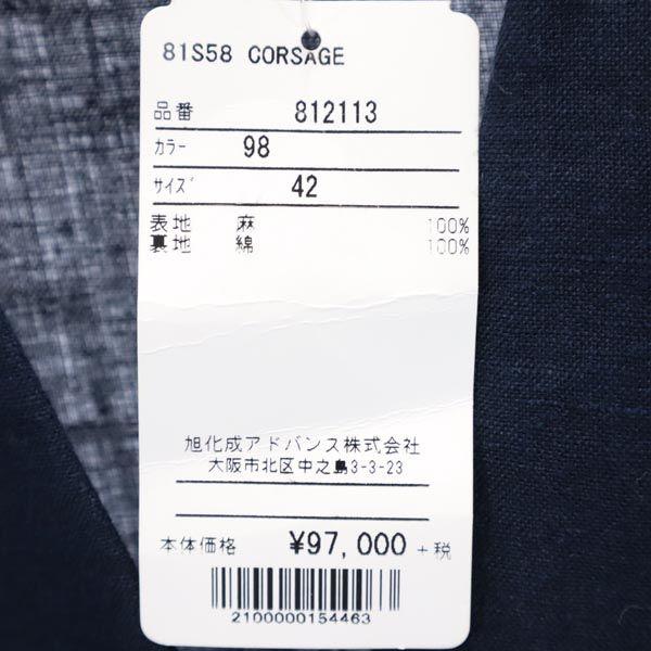 unused Made in Italy Linen 7 minutes sleeve V neck one piece 42 Navy blue Women Used