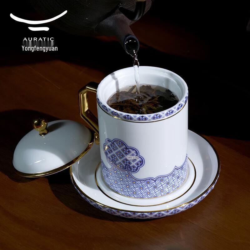 Yongfengyuan Herr. Porzellan 'Frieden und Wohlstand' Vergoldetes Tassenset