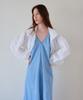 THEELO Breeze Denim Dress (Deep Blue)