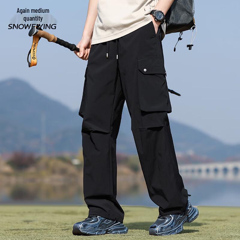 Xuezhongfei Unisex Outdoor Cinched Cargo Pants X250913618F