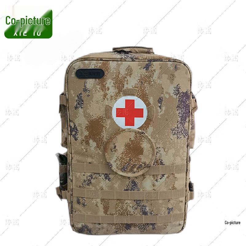 S2015 Modular Medic Backpack