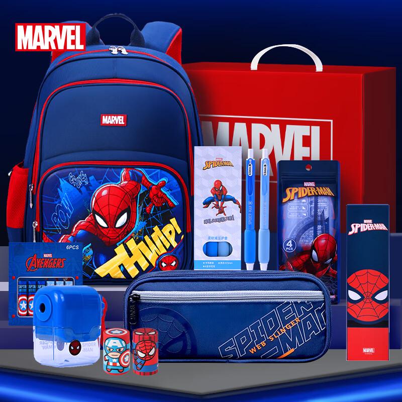 Disney Primary School Backpack with Stationery Set