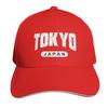 Japan Tokyo City Letter Logo Cap Fashion Casual Baseball Caps Adjustable Hat Hip Hop Summer Unisex Baseball Hats