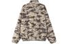 Nike Sportswear Club Fleece Plus Reversible Winterized Top Jacket DQ4885-010