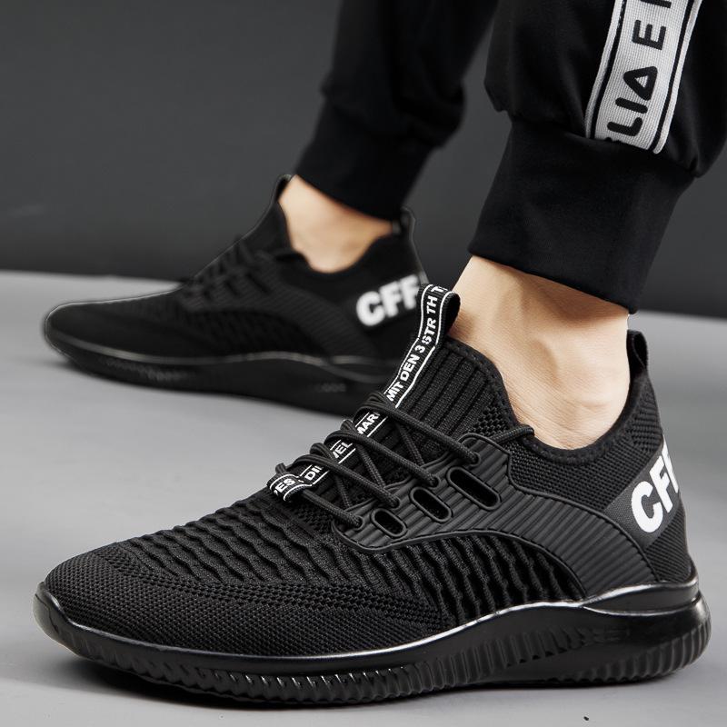 9017 Men's Height-Boosting Low-Top Running Shoes, Flyknit Mesh, Thick Sole, Casual Spring/Summer Jogging Sneakers