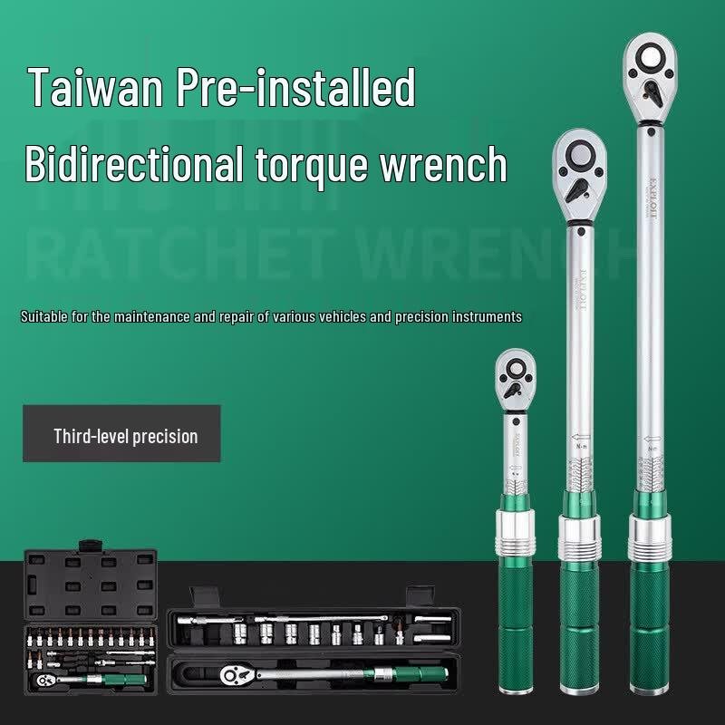 EXPLOIT High-Precision Preset Torque Wrench