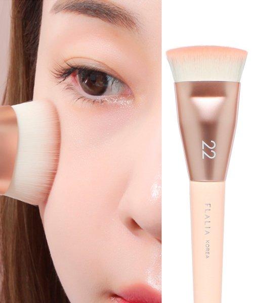 [Flalia] Mully Pore Cover Foundation Brush No. 22