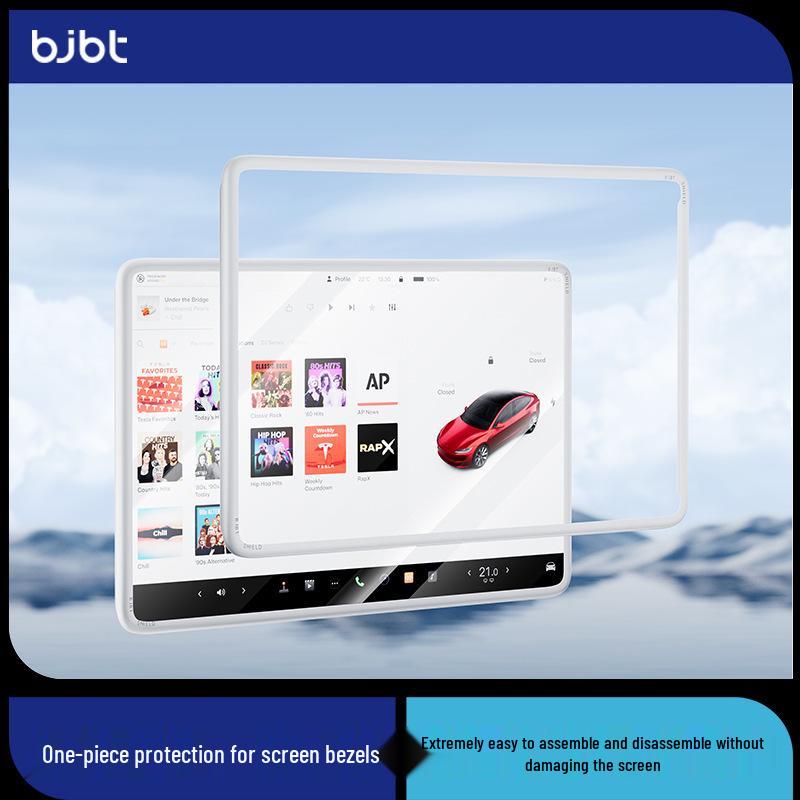 

BJBT Tempered Glass & Protective Case for Tesla Model Y Refresh: 3-Screen Center Console Navigation Film