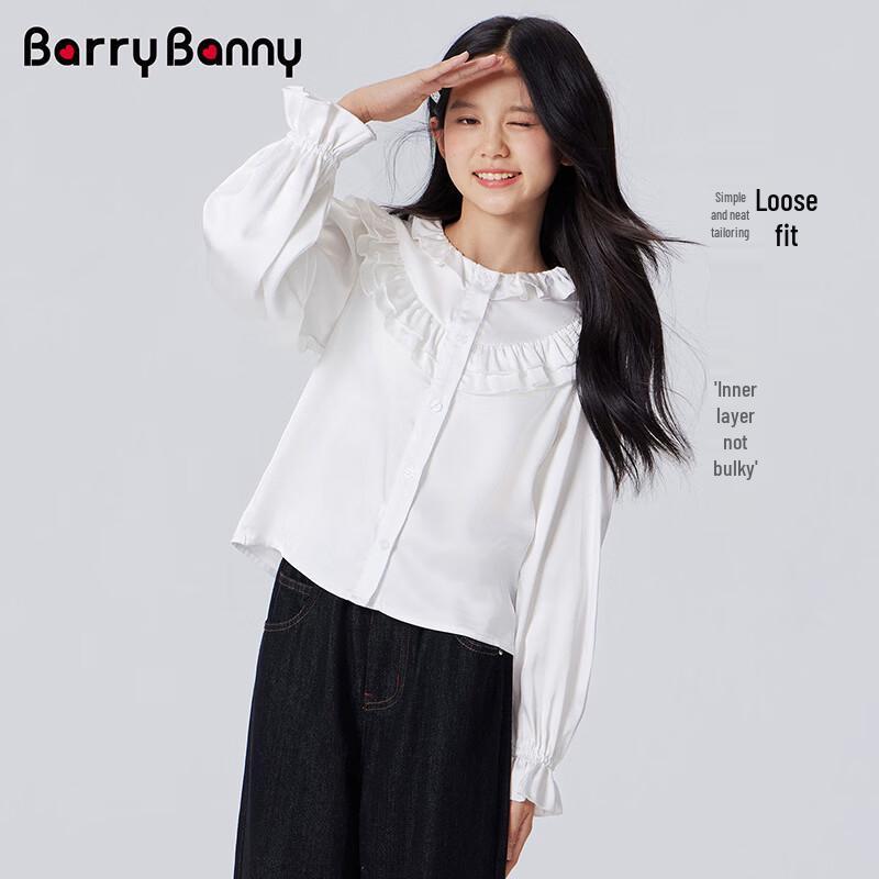 Barry Banny Girls' Lantern Puff Sleeve Ruffle Collar Blouse