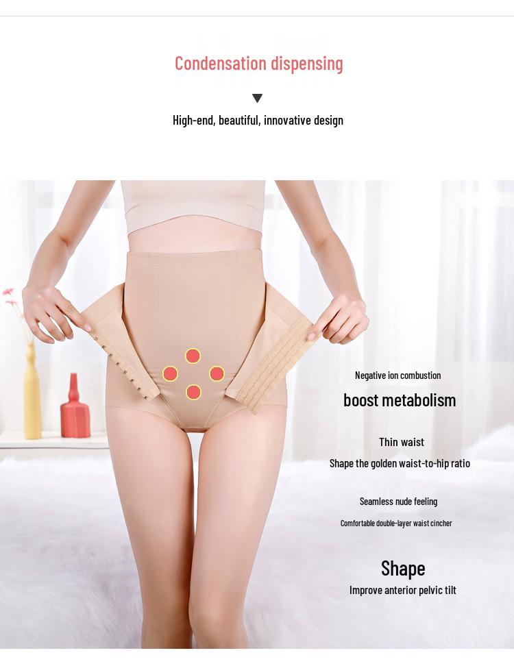 Postpartum High-Waist Seamless Shaping Underwear with Hip Lift and Abdomen Support for Women