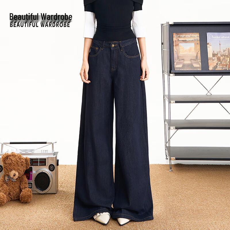 Women's Deep Blue High-Waist Wide-Leg Jeans