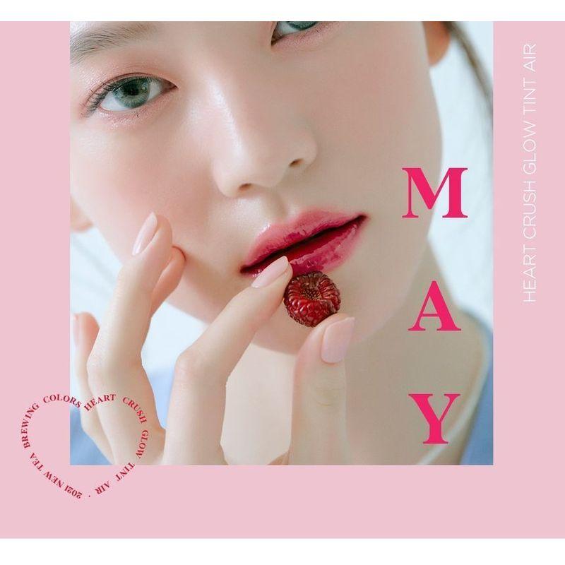 HOLIKA HOLIKA - Heart Crush Glow Tint Air Tea Brewing Series - 4 Colors