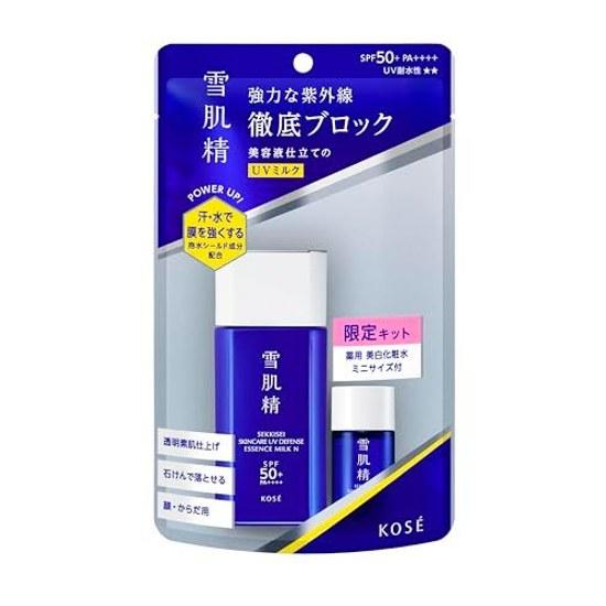 Seikisei Quasi-drug Skincare UV Essence Milk Kit N Product + Lotion 14mL SPF50+/PA++++ Waterproof Face Body Jobs Tears