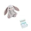 JELLYCAT Bonnie Rabbit Blossom Silver Flower Ears Soothing Doll Plush Doll 13cm/18cm/31cm/36cm Height