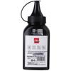 Deli DBB-FTN2225 Compatible Black Toner Cartridge