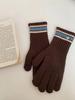 Retro Striped Arctic Fleece Split Fingers Gloves Knitted Wool Autumn and Winter Cold Protection Outdoor Riding Solid Color Touch Screen