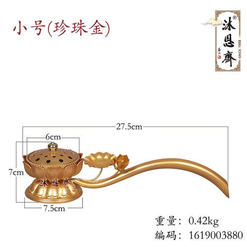 

медный сплав Печь Лотос рука домашнее украшение буддийский зал храм принадлежности для учебы жертвоприношение Фэн-шуй молиться об удаче