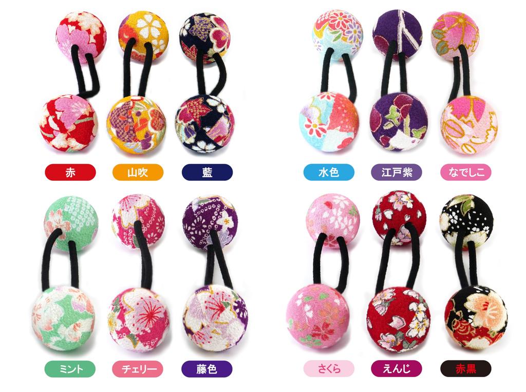 Flower Chirimen Hair Ties Set Japanese Pattern Chirimen Ring Hair Hair Accessories Ball Set 1 Yamabuki Clips/Hair (3 pieces) - Ties/Pony - (2.5cm) -