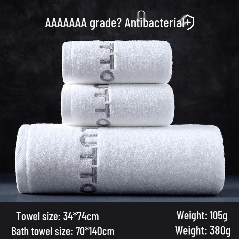 Premium Badetuch aus reiner Baumwolle: Dick, Weich, Saugfähig, Antibakteriell, Bestickt für den Haushalts- und Hotelgebrauch