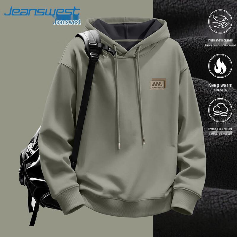 Jeanswest Men's Fleece-Lined Hooded Sweatshirt
