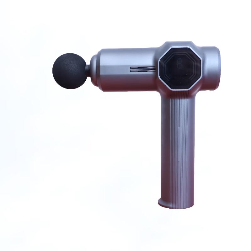 YESOUL MG17 Portable Fascia Massage Gun