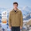 Men's Winter Sherpa Lined Workwear Jacket