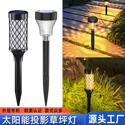High Power Solar Lawn Lamp, Garden Landscape Tree Shooting Lamp, Path Lamp Manufacturer, Holiday Camping Atmosphere Decorative Lamp