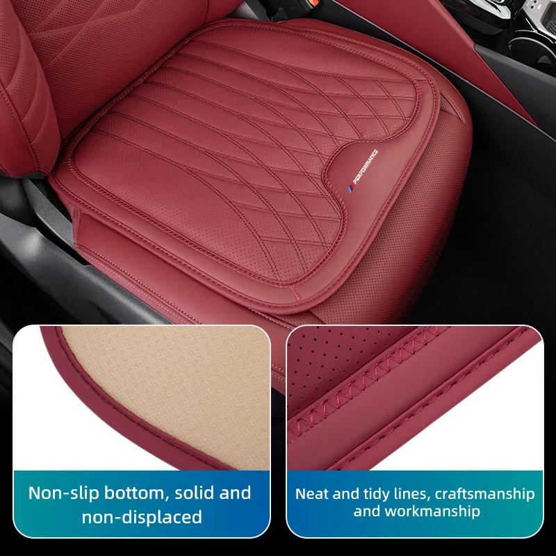 2025 Hot Car Seat Cover Leather Auto Seat Pad Driving Cushion Anti-Slip Mat For BMW X3 X5 M5 M3 E46 E90 E60 F10 F30 G30 E87 E70