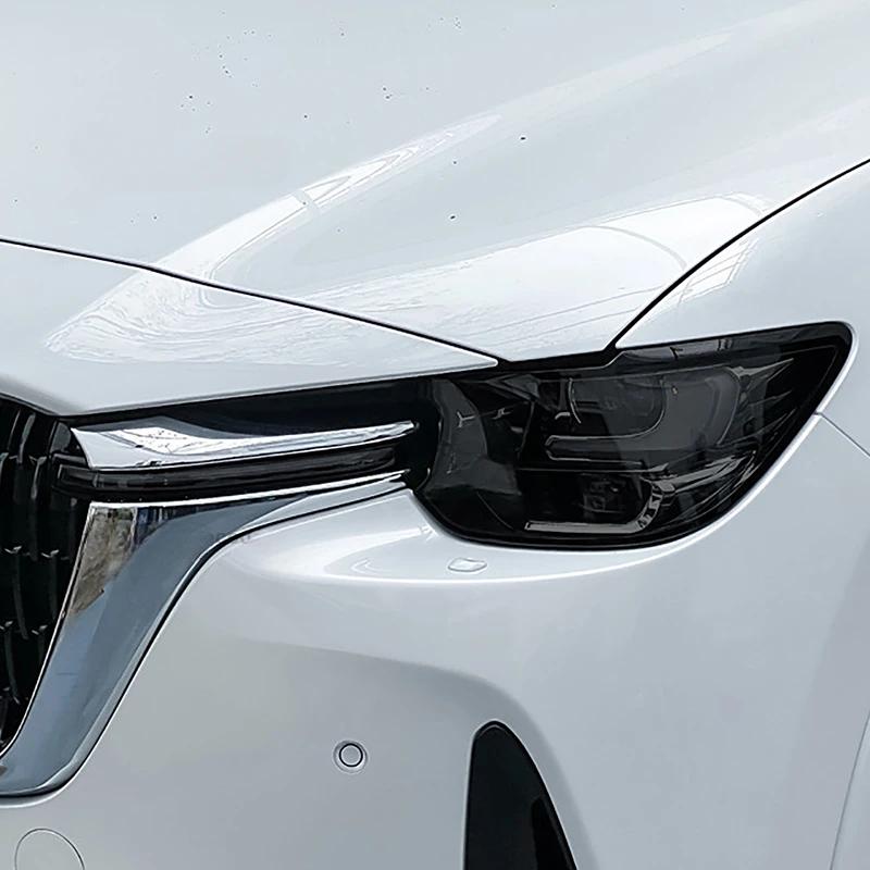 For MAZDA CX-60  2024 Car Headlight Protective Film Front Lamp Vinyl Restoration Transparent Black TPU