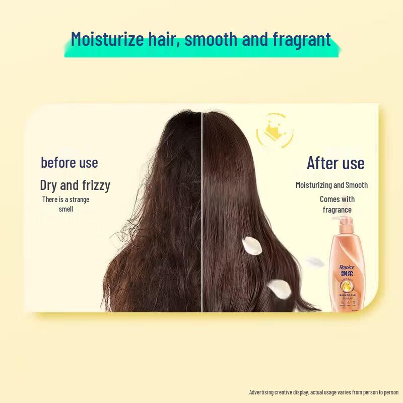Rejoice Essence Moisturizing Smooth Shampoo