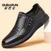 Men's Shoes Business and Leisure One-pedal Lazy Leather Shoes Men's Genuine Leather Soft-soled Genuine Leather Cowhide Dad Shoes