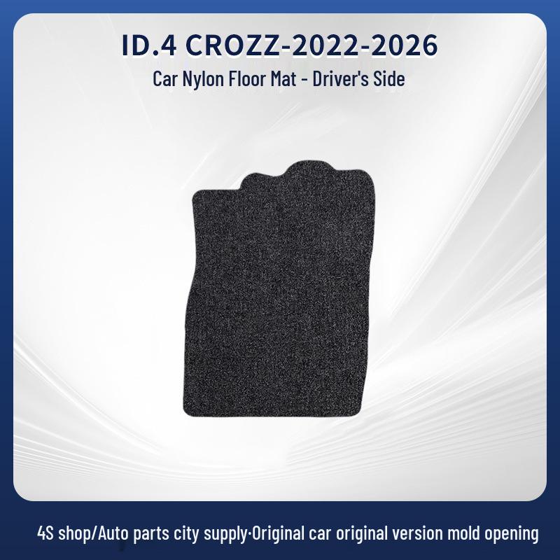 Nylon Car Floor Mats for 2022-2026 FAW-Volkswagen ID.4 CROZZ - Custom Fit, Comfortable