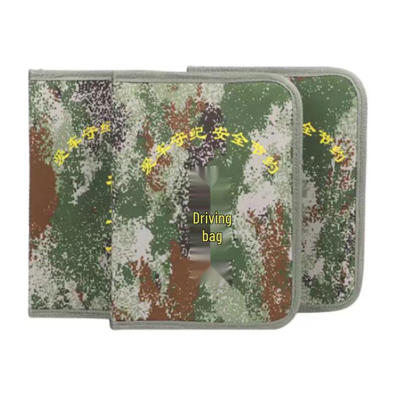 Camouflage Driving Document Bag & Briefcase
