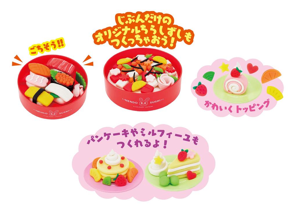AGATSUMA Clay Squishy Sushi Shop Set 3 and Nendo! (Ages Up)
