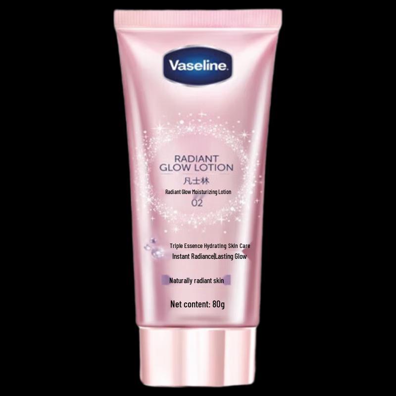 Vaseline Schimmernde Ausstrahlung Bodylotion
