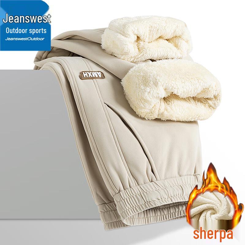 Men's Fleece-Lined Outdoor Straight-Leg Pants