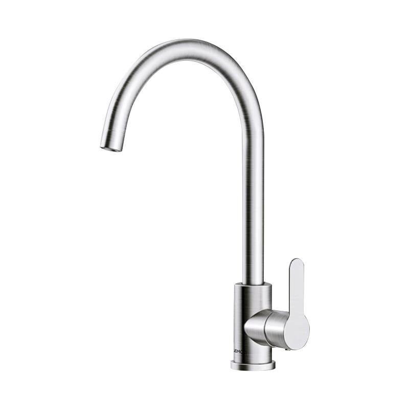 Shengri Chenhui 304 SS Kitchen Sink Faucet