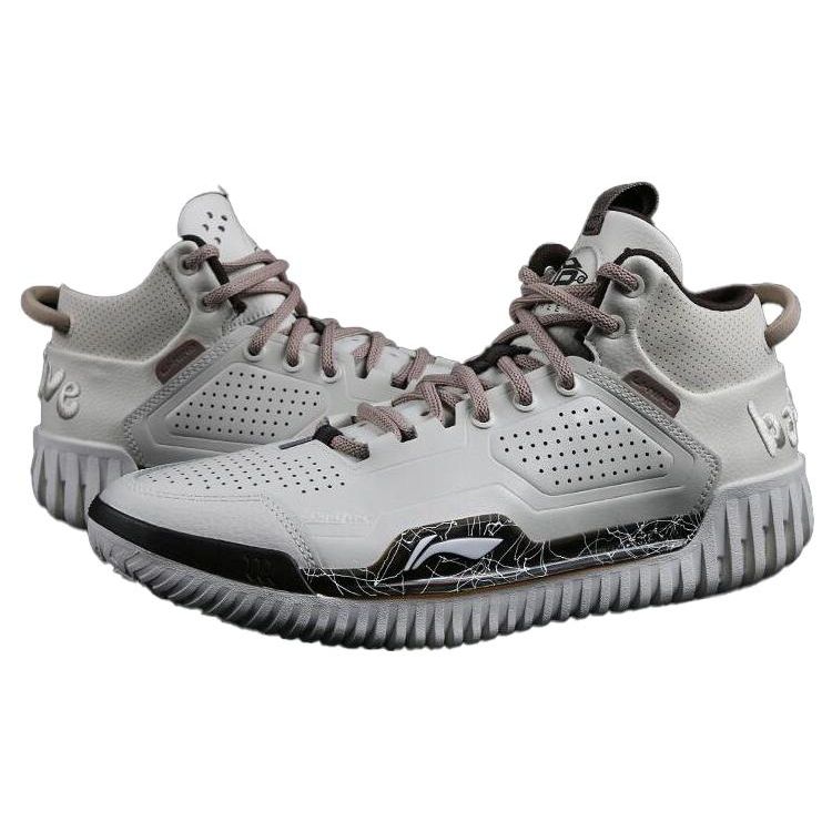 Li Ning Anti-5 Comfortable Shock Absorbing Durable Mid-Top Basketball Shoes Men Sneakers Beige ABFT025-3
