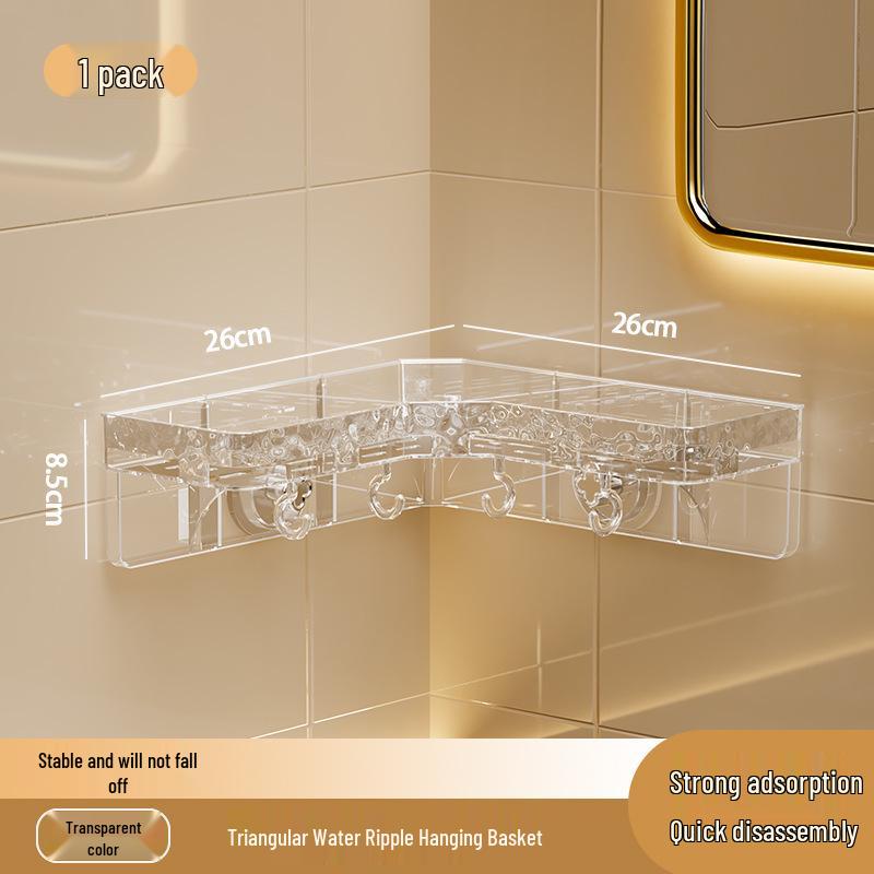 Corrugated Suction Cup Bathroom Triangle Shelf - Punch-Free Wall-Mounted Storage Rack