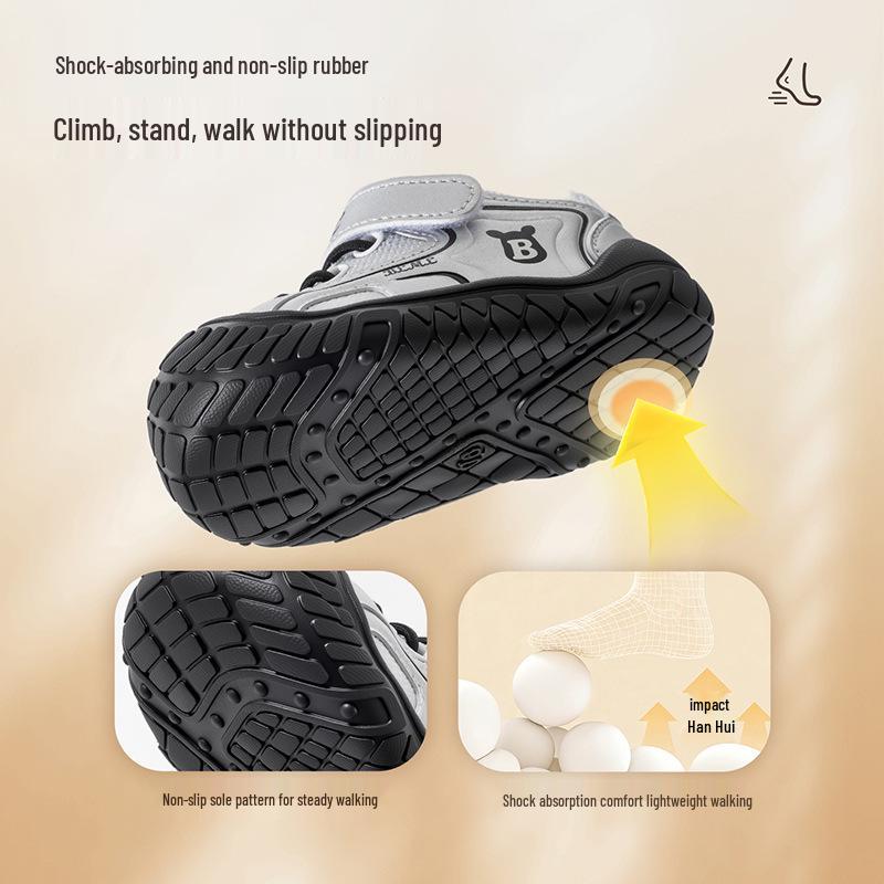 2026 Spring Kids' Soft Sole Non-Slip Casual Walking Shoes for Toddlers and Babies