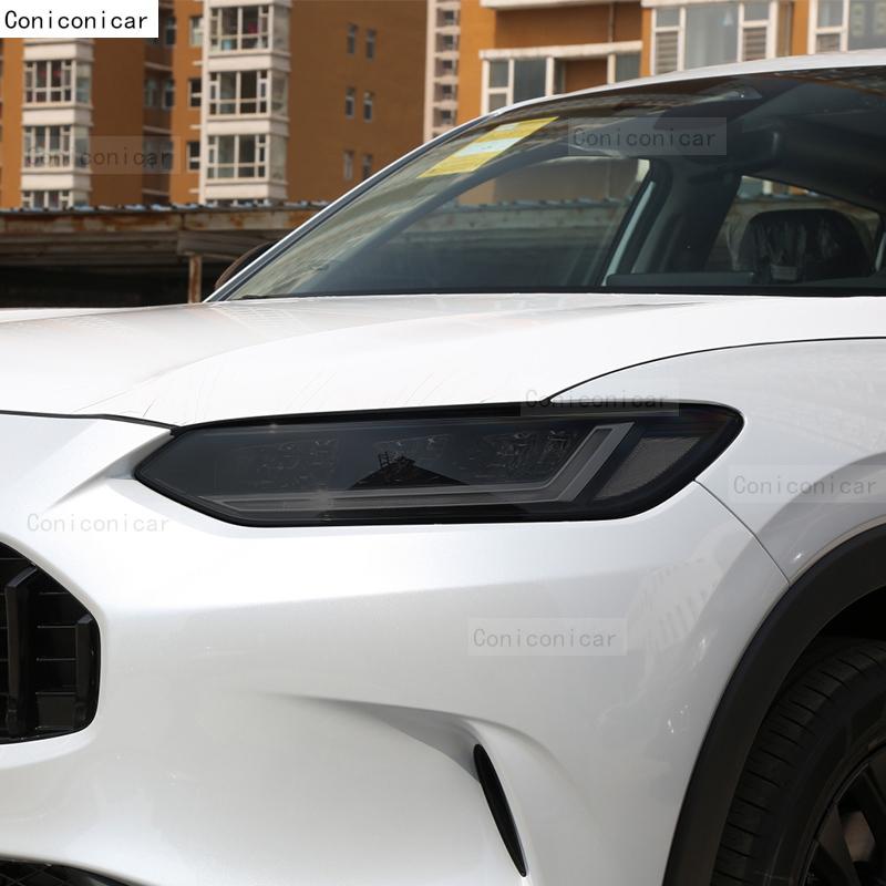 For HONDA ZR-V -2024 ZRV Car Exterior Headlight Anti-scratch Front Lamp Tint TPU Protective Film Repair Accessories Sticker