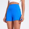 Women's High Waist Bare Feel Yoga & Running Shorts