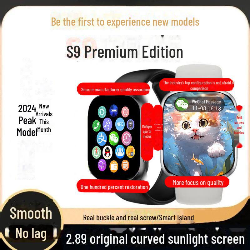 

Умные часы S9 iWatch с Bluetooth, функцией звонков, оплатой по NFC и интеграцией технологий Black. Black Premium Edition [NFC, Payment, Sports]