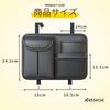 ARESACHI Seat Back Car Storage Rear Seat Tissue Small Item Black Pocket, Pocket, Storage, Box, Holder,