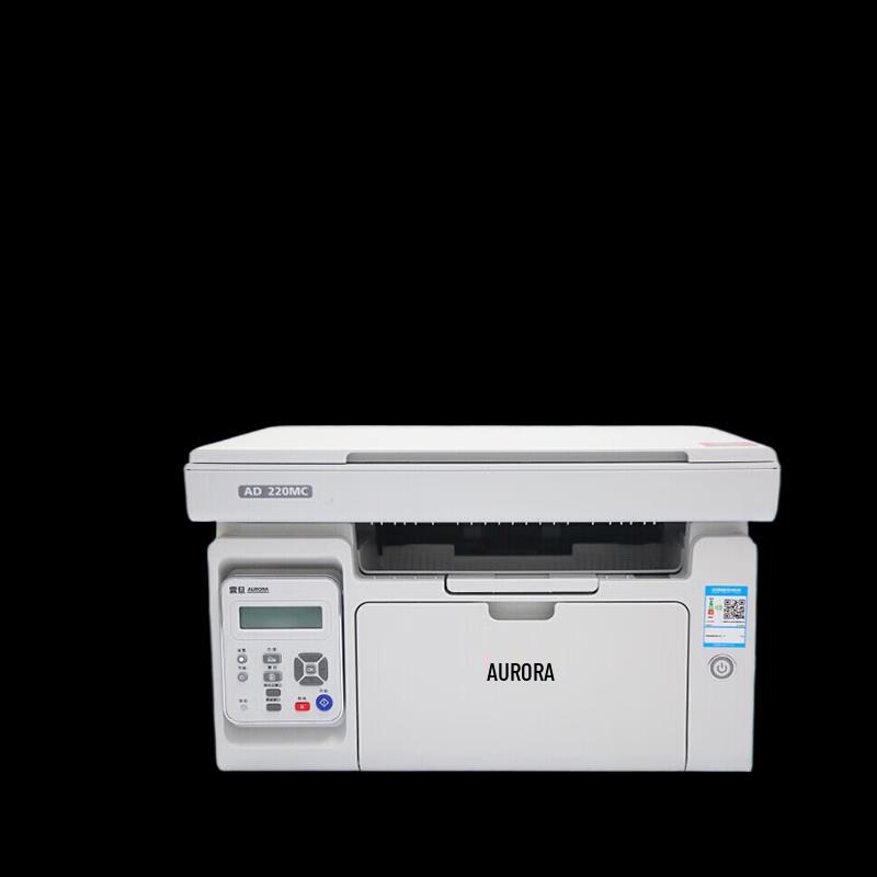 

Aurora AD220MC A4 Black and White Laser Multifunction Printer CN plug (adapter included)