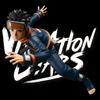 BANPRESTO Naruto Shippuden Trillingssterren Uchiha Obito (Rood) 13cm