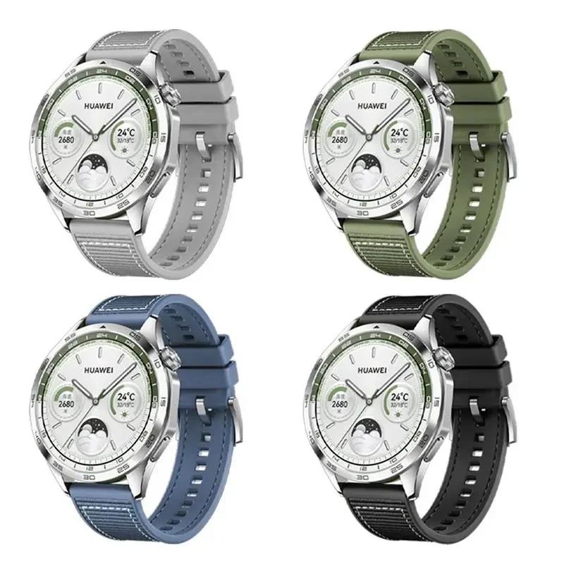 22mm Composite Silicone Strap For Huawei Watch GT4 46mm Official Nylon Braided Bracelet Band Huawei Watch 4/3/GT4-3-2 Pro Belt